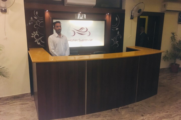HOTEL SAROVAR GRAND