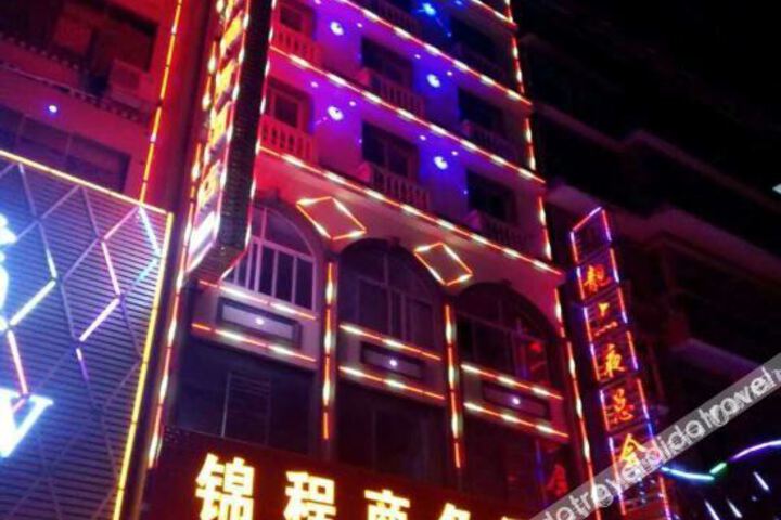 Hotel 4 of 10