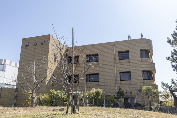 Tabist Kotohikisou