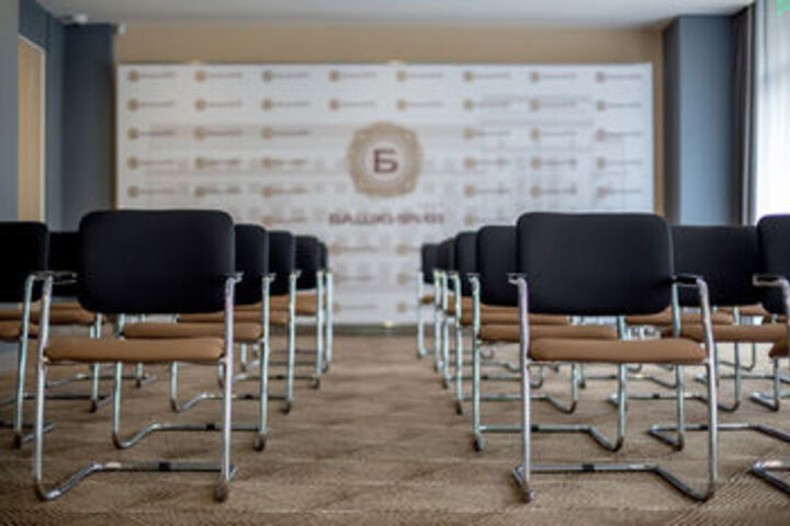 Meeting 52 of 57