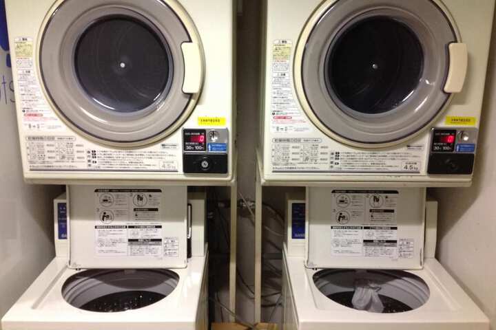 Laundry 21 of 50