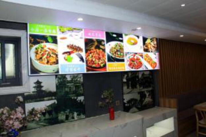 Confucius Cultural Folk Hotel