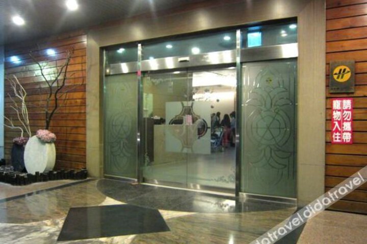 Jhan Ya Hotel