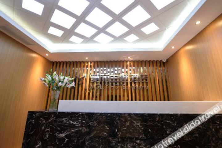Hotel Interior 9 of 38