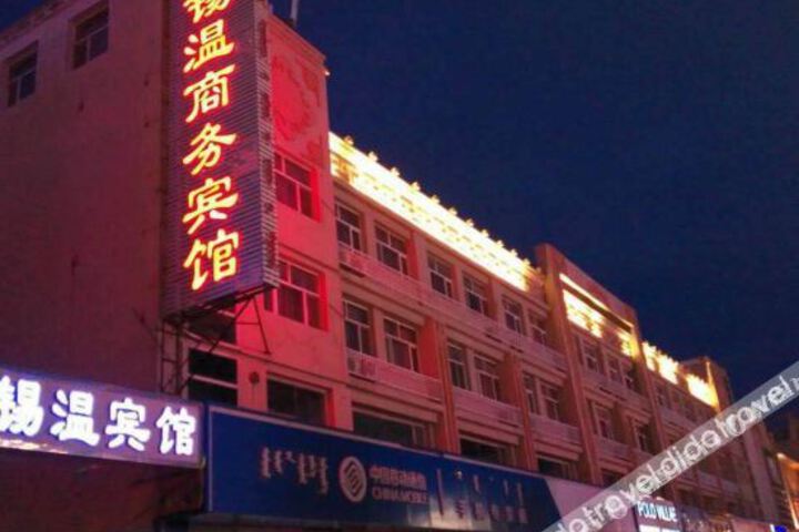 Hotel 7 of 23
