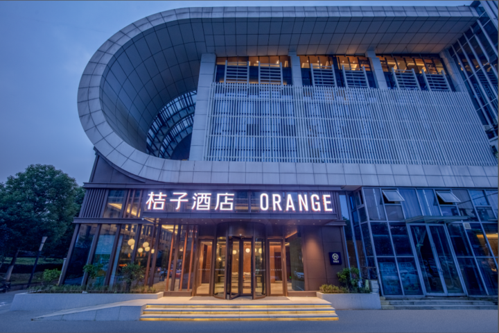 Orange Hotel Wuhan Railway Station