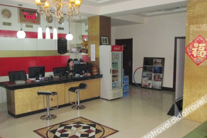 Hongbo Hotel