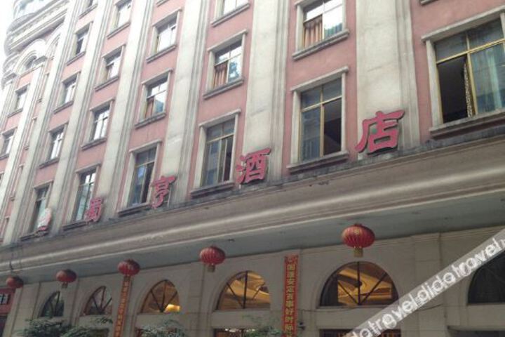 Hotel 5 of 13