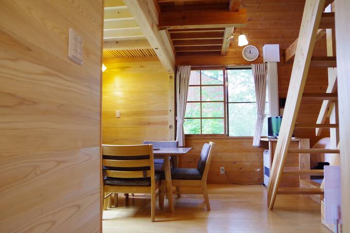 Room 10 of 23