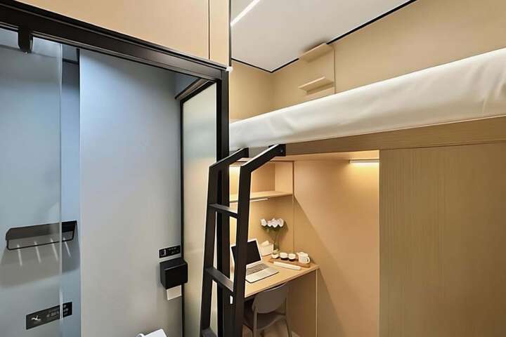 Room 17 of 67