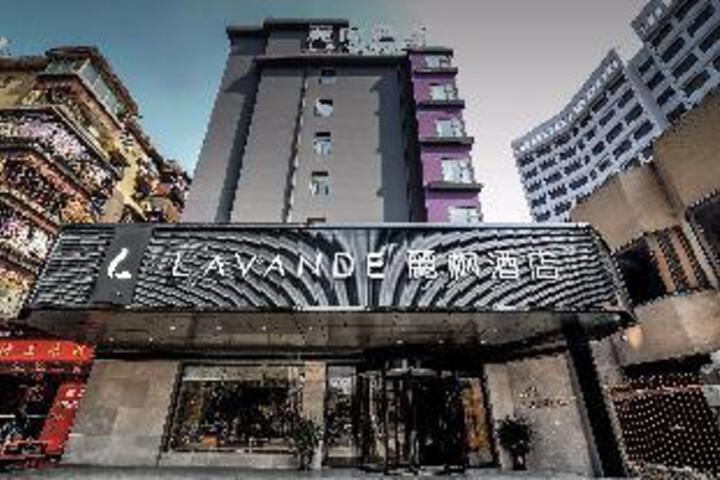 Lavande Hotels·Guilin Railway Station