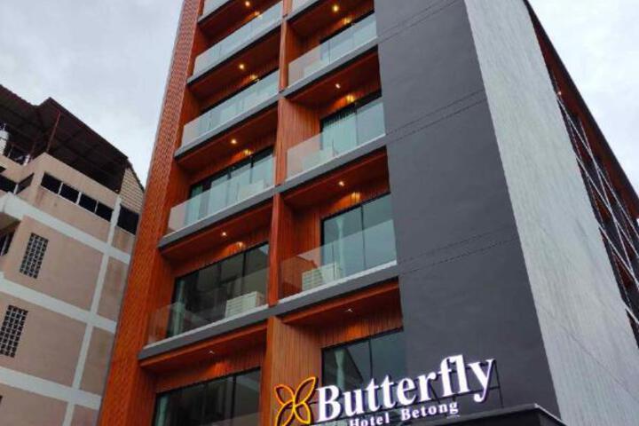 Butterfly Hotel Betong