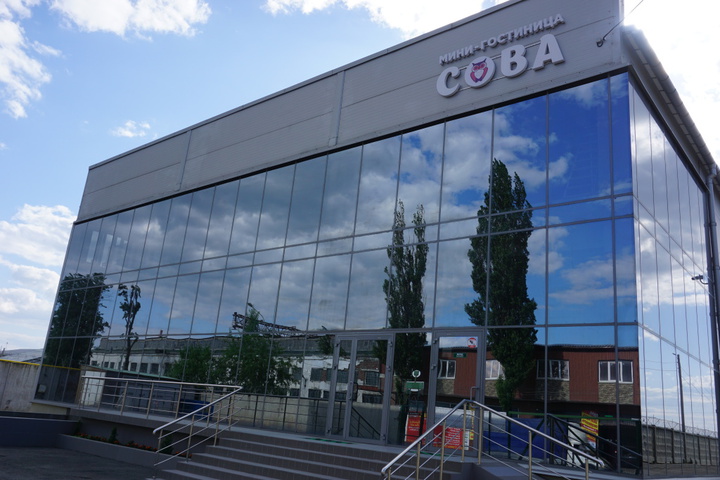SOVA HOTEL