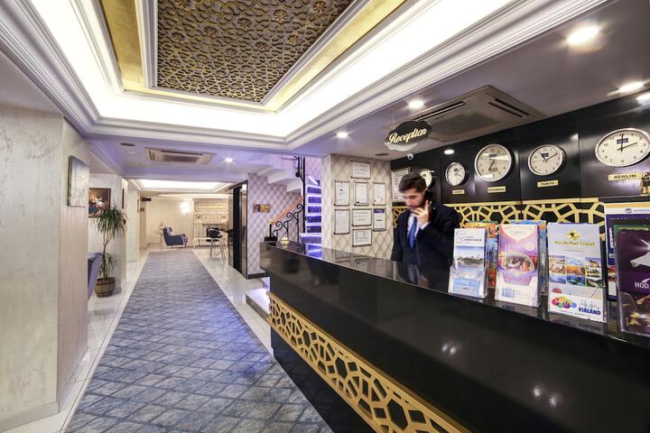 Reception