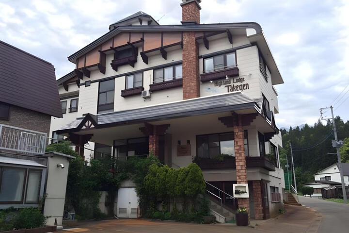 Highland Lodge Takegen
