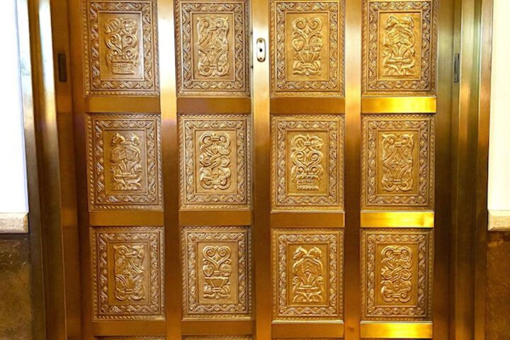 Elevator