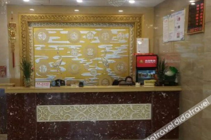 Jinyuan Hotel