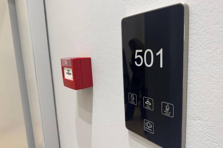 Room 12 of 56