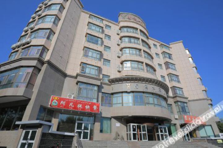 Houde Hotel