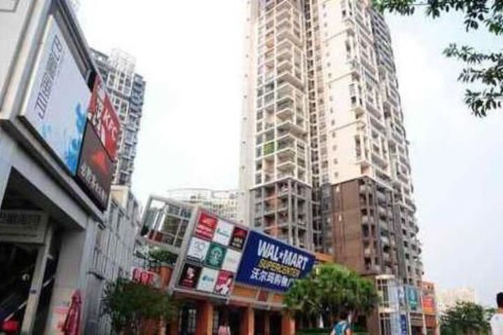 Dingdangtang City Inn