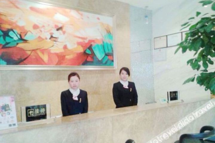Hotel Interior 7 of 9
