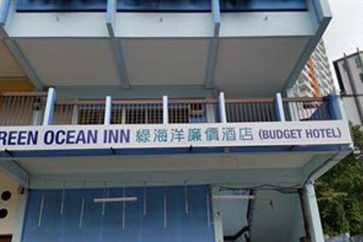 Hotel 2 of 14