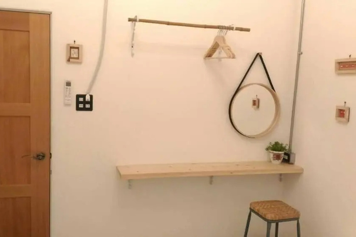 Room 10 of 16