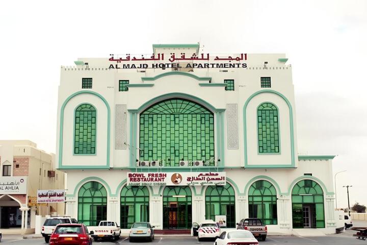Al Majd Hotel Apartments