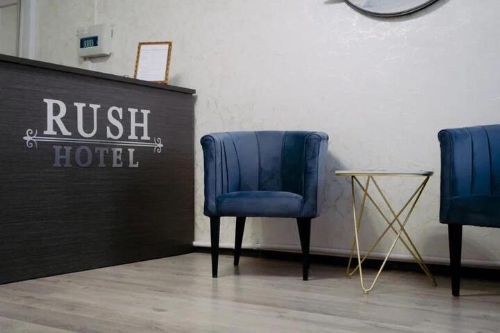 Exterior of Rush Hotel
