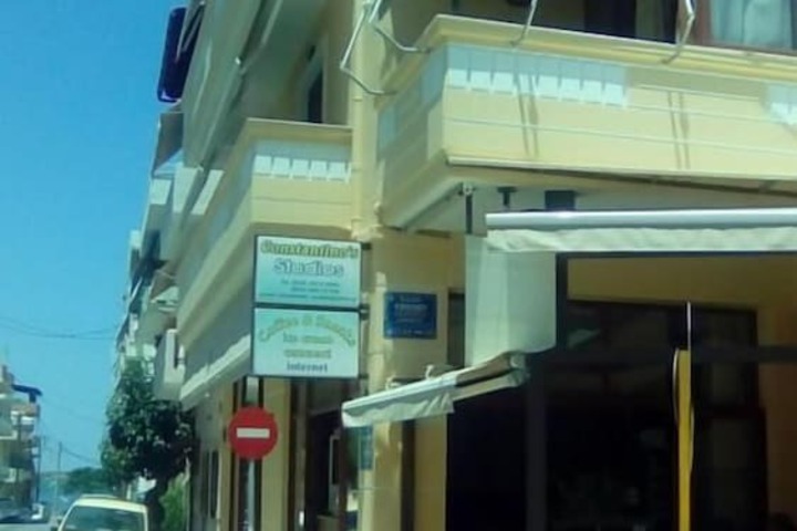 Hotel 41 of 41