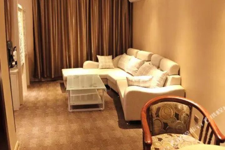 Zhixin International Hotel