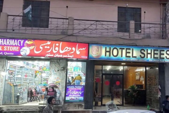 Hotel 11 of 11