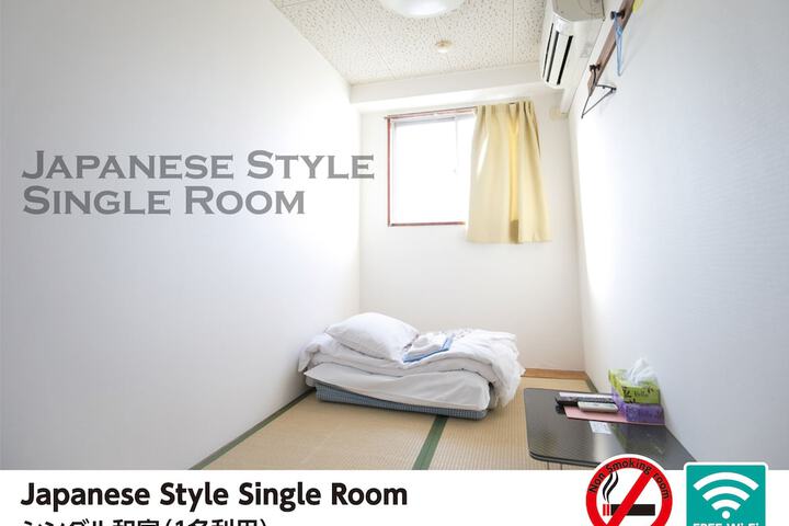 Room 13 of 31