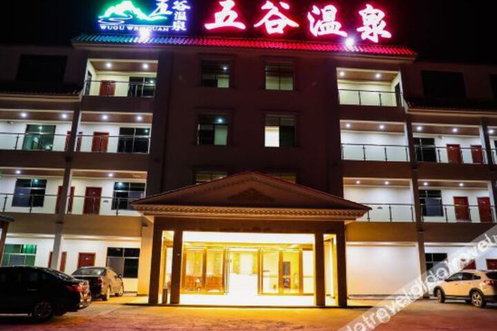 Hotel 6 of 29