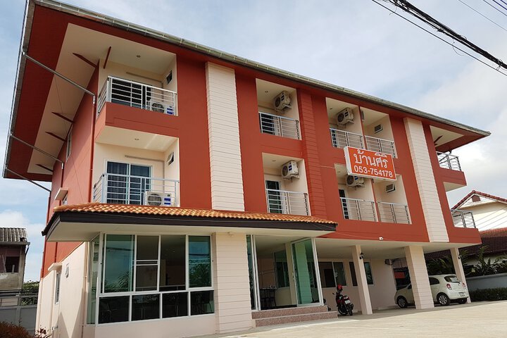 Baan Siri ChiangRai