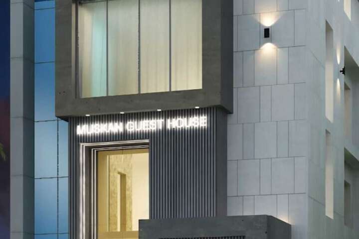 Hotel Muskan
