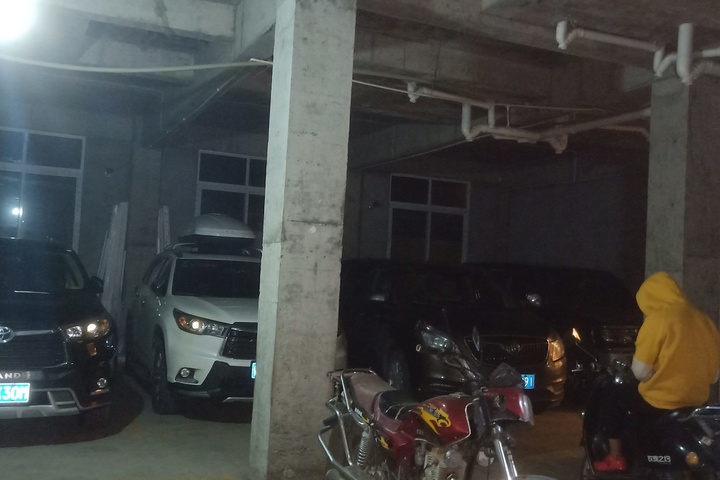 Image of Maerkang Home Hotel