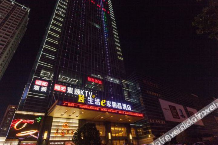 Hotel 9 of 20