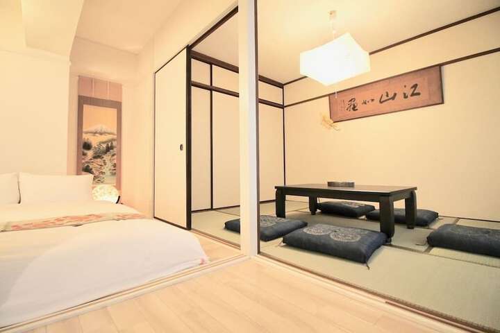 Room 6 of 41