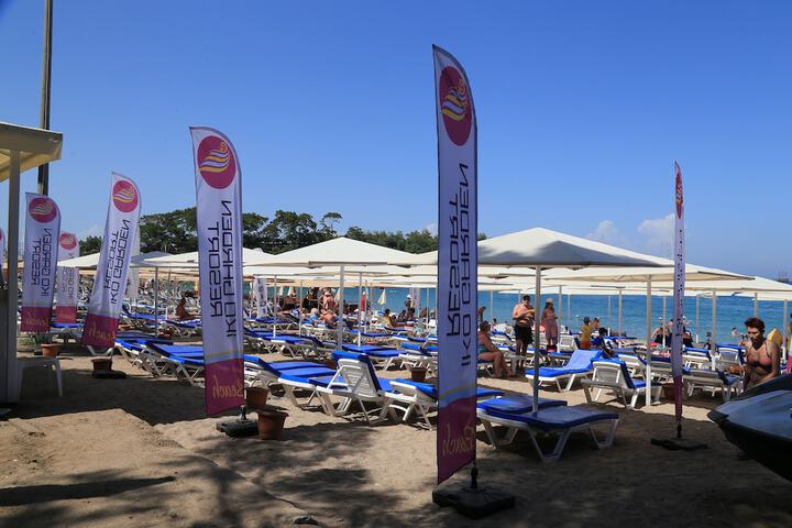 Beach 17 of 20