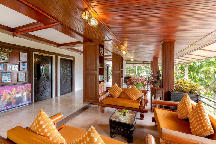 Guest Lobby