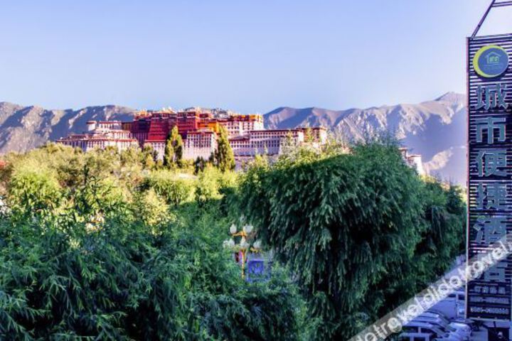 City Comfort Inn(Lhasa Potala Palace )