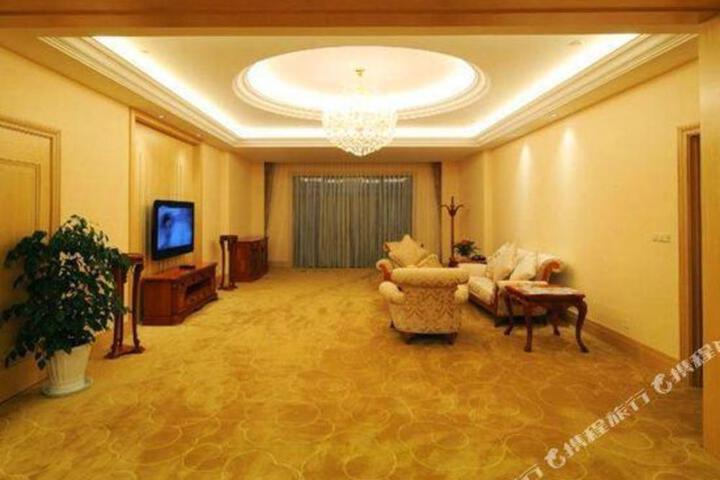 Haigeng Garden Hotel