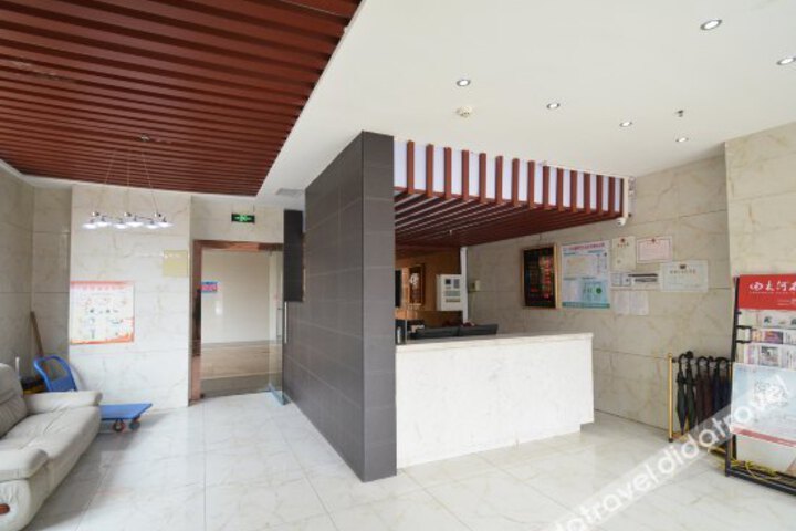 Huating Fashion Hotel