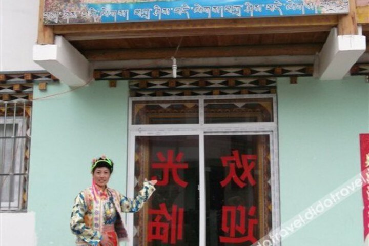 Jinzhu Zhuoma Hotel