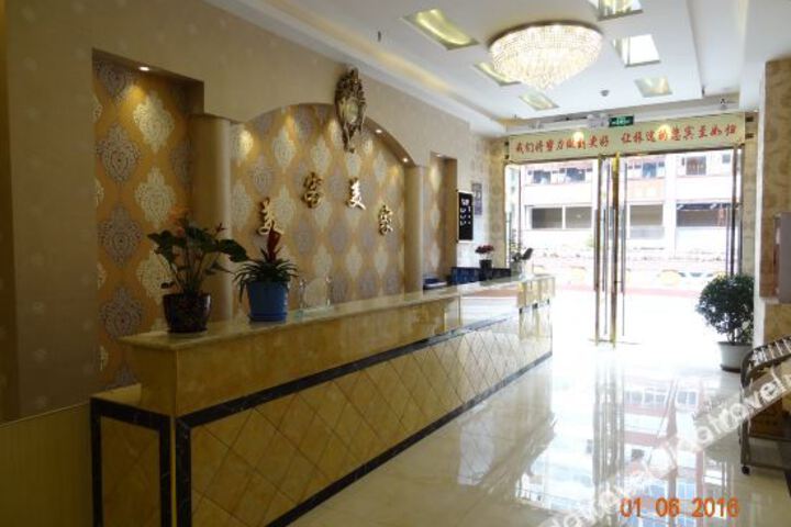 Hotel Interior 6 of 16