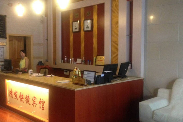 City Garden Hotel