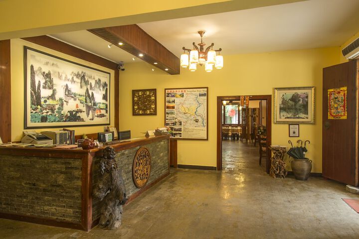 Entrance & Lobby