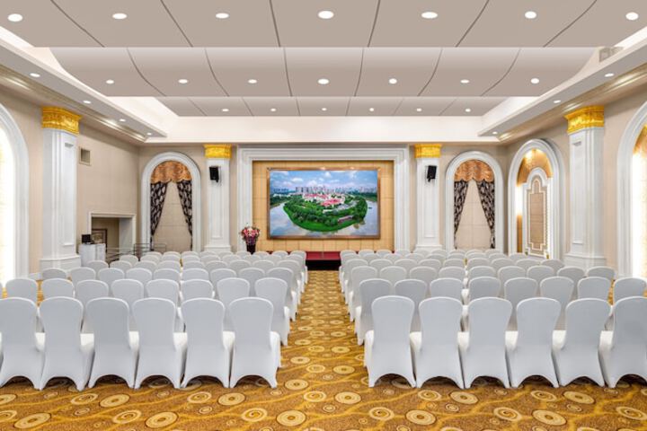Meeting 26 of 29