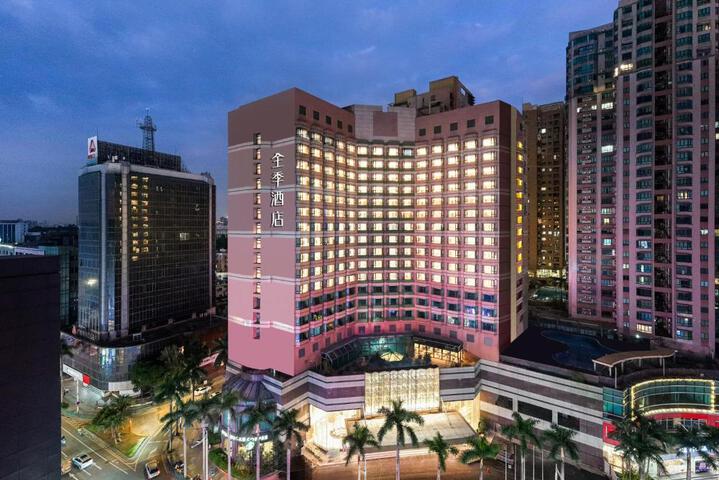 Ji Hotel Foshan Shunde Qinghui Garden Scenic Area